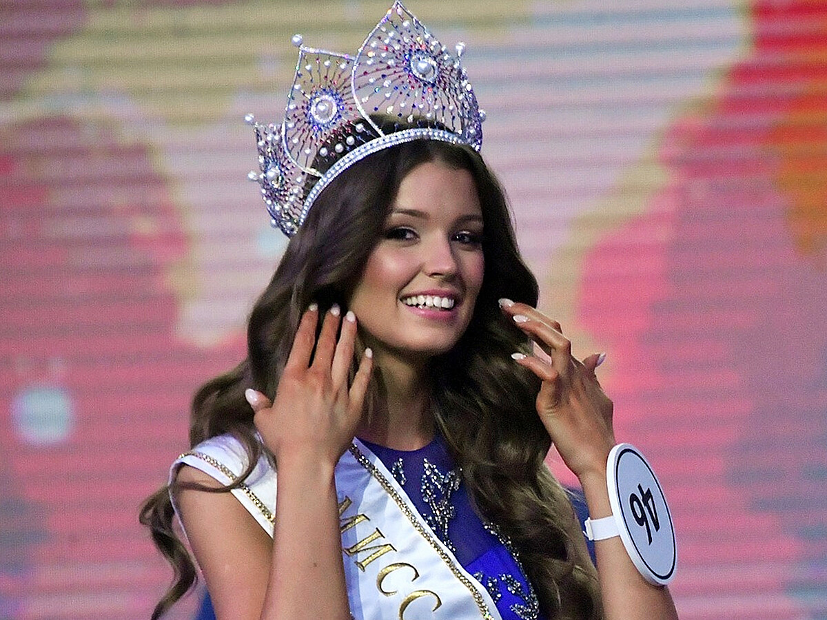 Мисс европа 2024 победительница фото. Конкурс Мисс Европа 2023. Мисс поля.