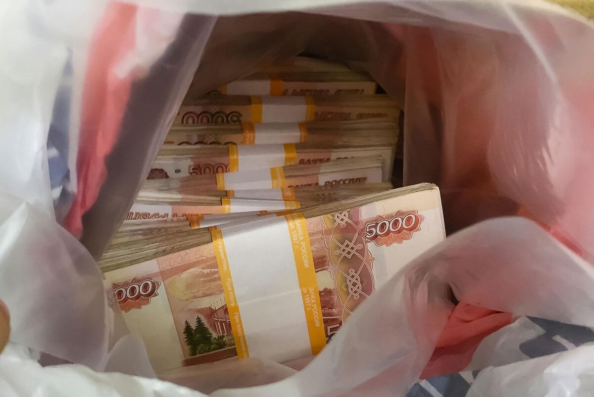 УКРАЛА 25 МЛН РУБЛЕЙ