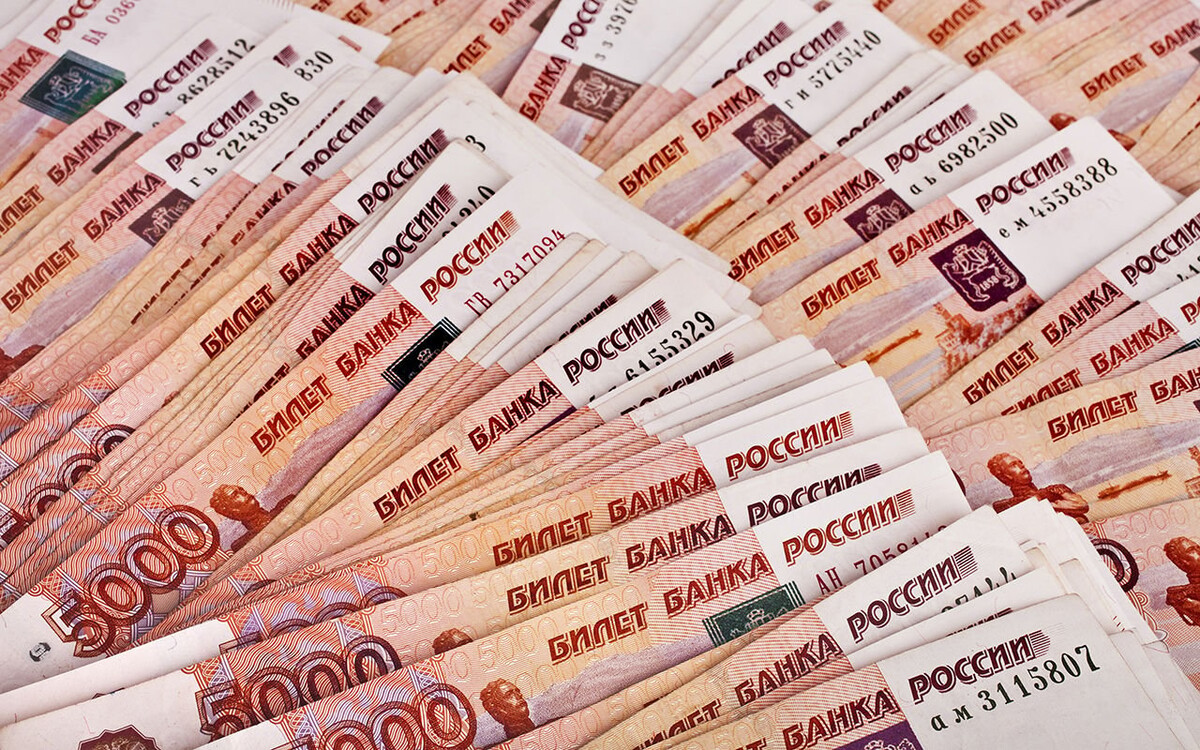 ОТДАЛА МОШЕННИКАМ ТРИСТА ТЫСЯЧ РУБЛЕЙ