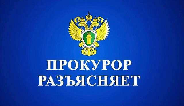 ПРИЗНАКИ НЕИСПОЛЬЗОВАНИЯ РЯДА ЗЕМЕЛЬНЫХ УЧАСТКОВ ЗАРАБОТАЮТ С 1 СЕНТЯБРЯ
