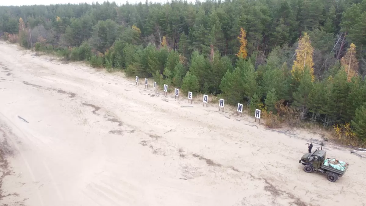 ИСКУССТВЕННЫЙ ИНТЕЛЛЕКТ БУДЕТ ИСКАТЬ МУСОР ИСКУССТВЕННЫЙ ИНТЕЛЛЕКТ БУДЕТ ИСКАТЬ МУСОР