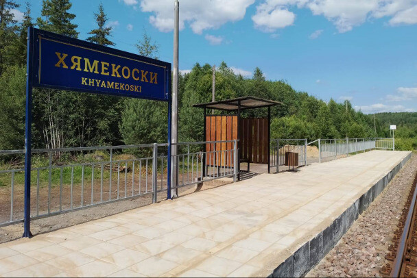 ЛОДЕЙНОЕ ПОЛЕ И СОРТАВАЛУ СОЕДИНИТ ОСТАНОВКА ДЛЯ ПОЕЗДОВ