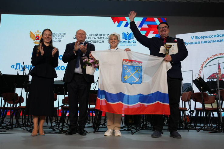 ВСЕРОССИЙСКИЙ КОНКУРС ШКОЛЬНЫХ ПОВАРОВ: В ТОПЕ ЛЕНОБЛАСТЬ