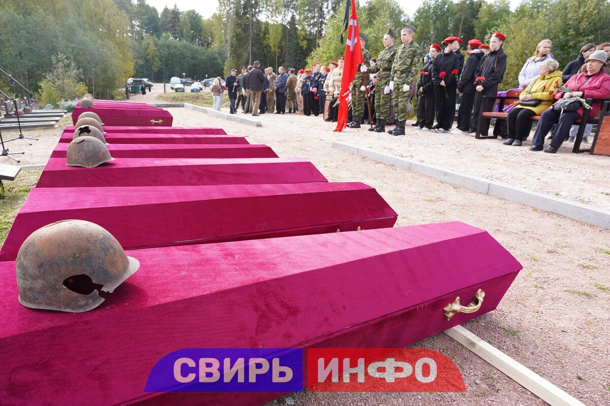 ОБНАРУЖИЛИ ОСТАНКИ ПОЧТИ ДВУХ ТЫСЯЧ БОЙЦОВ КРАСНОЙ АРМИИ