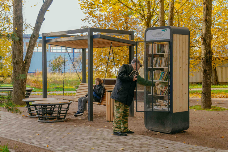БЛАГОУСТРОЙСТВО ЛЕНОБЛАСТИ - ПО ПРЕДЛОЖЕНИЯМ ЖИТЕЛЕЙ