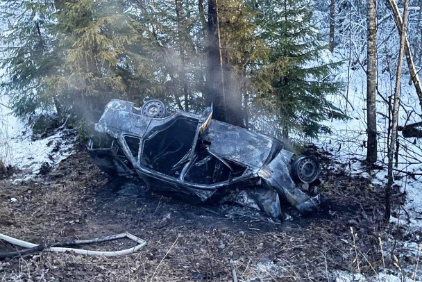 ПОГИБ В ОГНЕ ПОГИБ В ОГНЕ