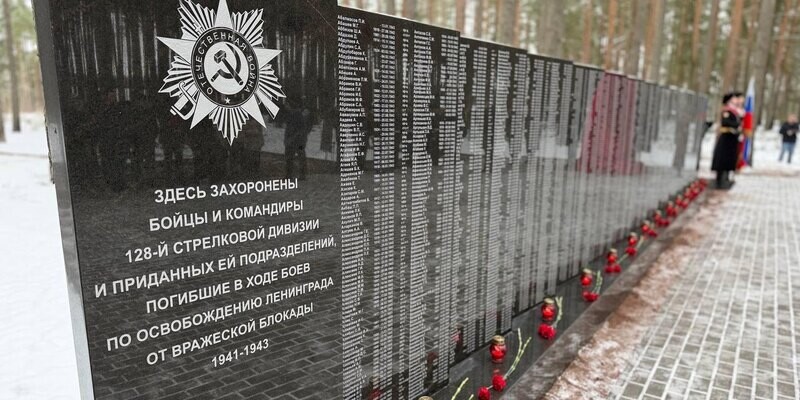 ОТКРЫЛИ МЕМОРИАЛ ТРЁМ ТЫСЯЧАМ БОЙЦОВ РККА ОТКРЫЛИ МЕМОРИАЛ ТРЁМ ТЫСЯЧАМ БОЙЦОВ РККА