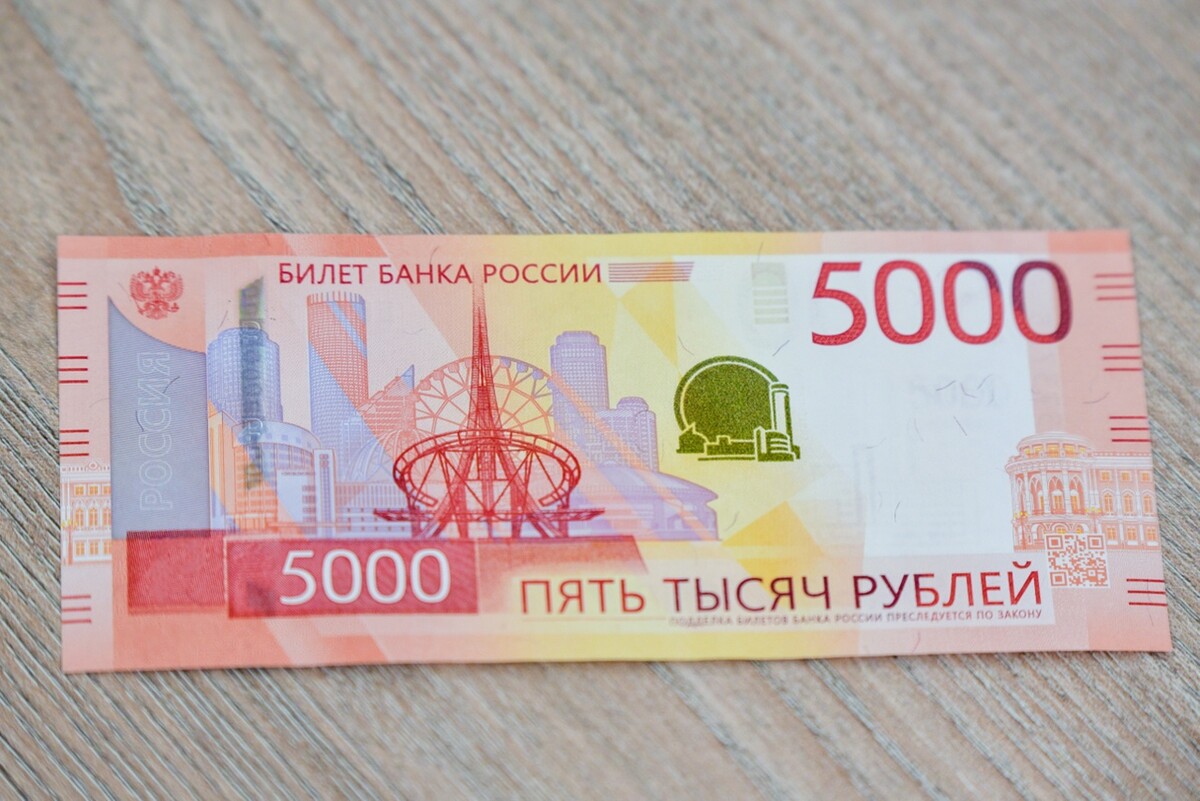 НАРУШИЛ ПОРЯДОК РАССМОТРЕНИЯ ЖАЛОБ