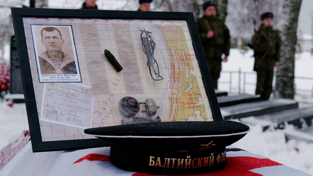 ВЕРНУЛИ 301 ИМЯ