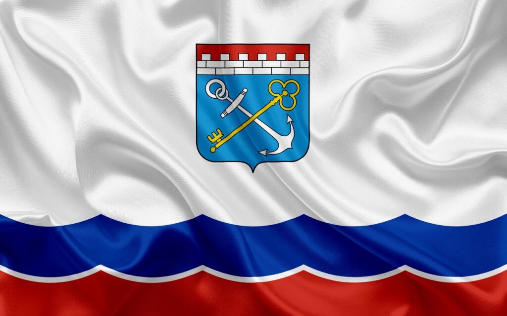 ДЕНЬ ГЕРБА, ФЛАГА И ГИМНА ЛЕНОБЛАСТИ ДЕНЬ ГЕРБА, ФЛАГА И ГИМНА ЛЕНОБЛАСТИ