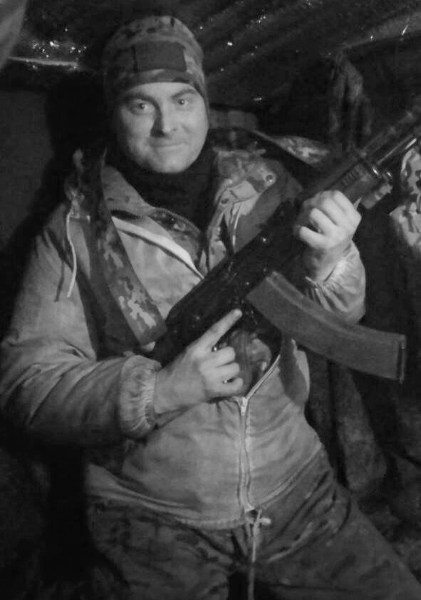 ГЕРОИЧЕСКИ ПОГИБ МИХАИЛ НИКОЛЕНКО ГЕРОИЧЕСКИ ПОГИБ МИХАИЛ НИКОЛЕНКО