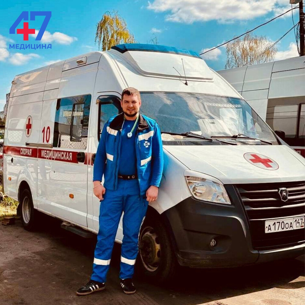 ВОДИТЕЛЬ СКОРОЙ СТАЛ ФЕЛЬДШЕРОМ ВОДИТЕЛЬ СКОРОЙ СТАЛ ФЕЛЬДШЕРОМ