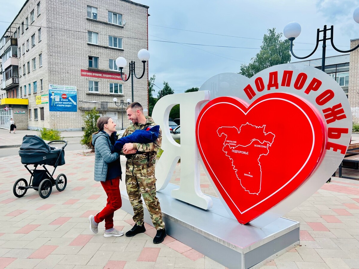 НИКОЛАЙ И ЮЛИЯ СЕРЯКОВЫ: ЛЮБОВЬ ПОБЕДИТ НИКОЛАЙ И ЮЛИЯ СЕРЯКОВЫ: ЛЮБОВЬ ПОБЕДИТ