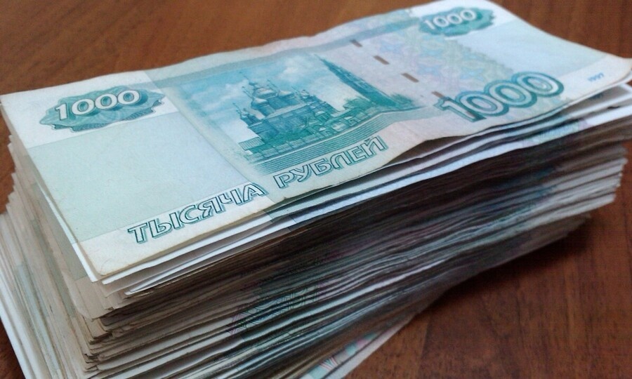 ПРОДАЛ НЕСУЩЕСТВУЮЩИЙ СПОРТИВНЫЙ ИНВЕНТАРЬ