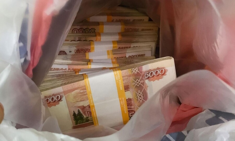 УКРАЛА 25 МЛН РУБЛЕЙ