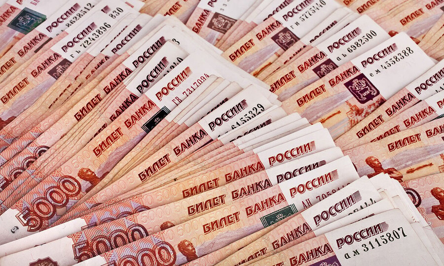 ОТДАЛА МОШЕННИКАМ ТРИСТА ТЫСЯЧ РУБЛЕЙ