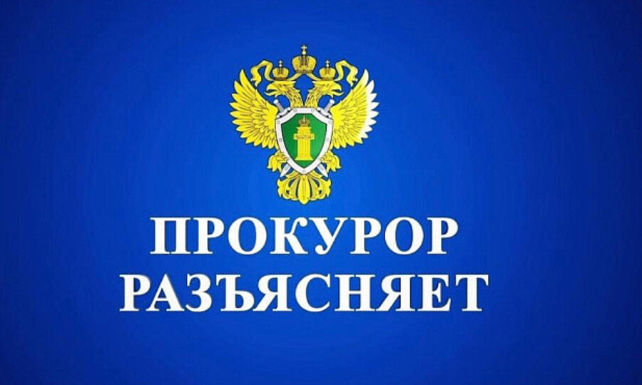 ПРИЗНАКИ НЕИСПОЛЬЗОВАНИЯ РЯДА ЗЕМЕЛЬНЫХ УЧАСТКОВ ЗАРАБОТАЮТ С 1 СЕНТЯБРЯ
