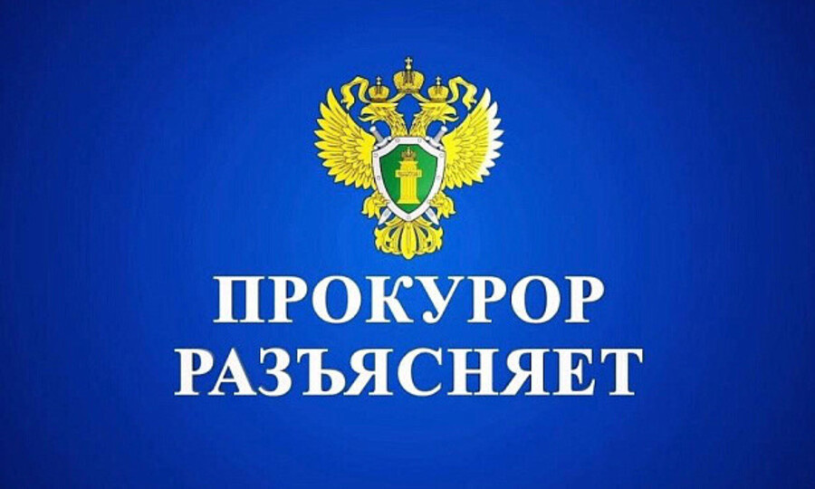 ЗАПРЕТ УПРОЩЁННОЙ ИДЕНТИФИКАЦИИ ВСТУПИЛ В СИЛУ