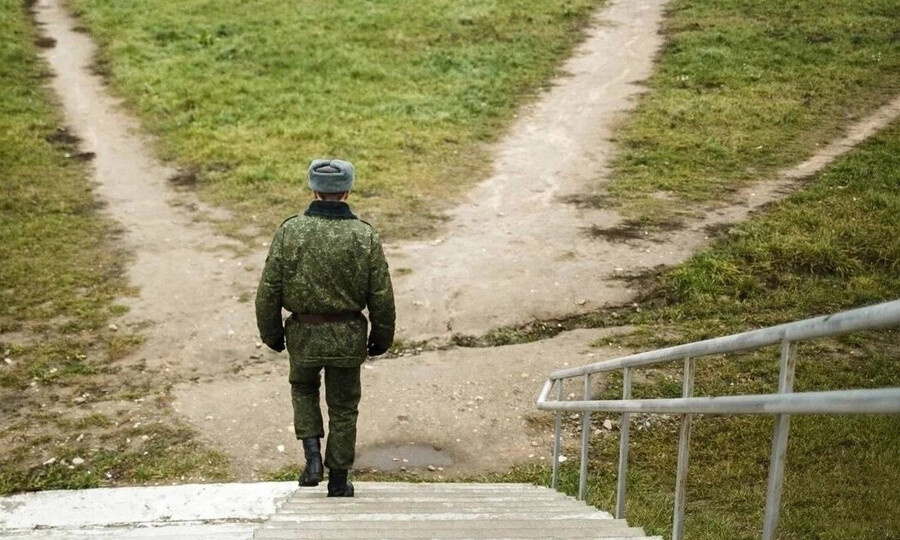 УВОЛЬНЕНИЕ СО СЛУЖБЫ - ЗА ВЗЯТКУ