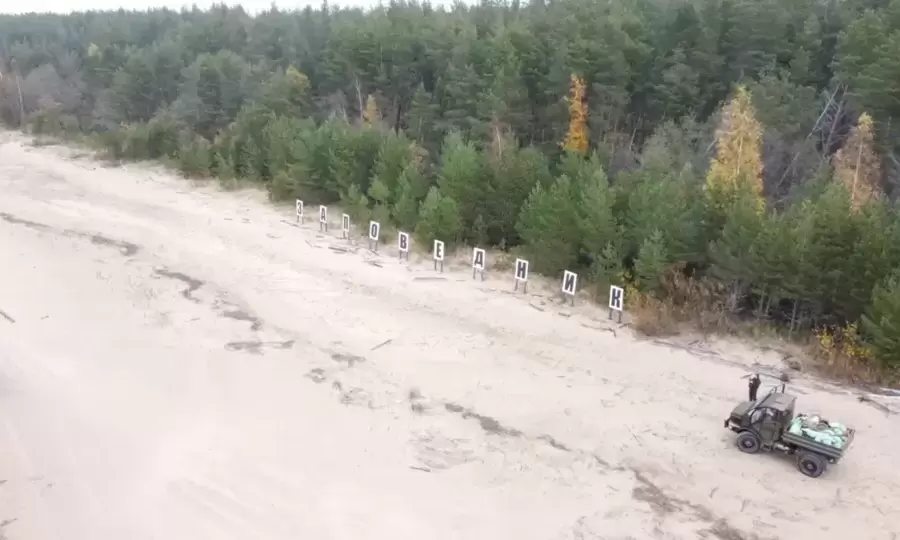 ИСКУССТВЕННЫЙ ИНТЕЛЛЕКТ БУДЕТ ИСКАТЬ МУСОР