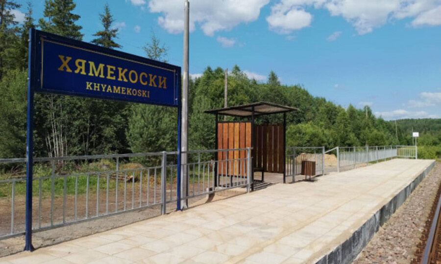 ЛОДЕЙНОЕ ПОЛЕ И СОРТАВАЛУ СОЕДИНИТ ОСТАНОВКА ДЛЯ ПОЕЗДОВ