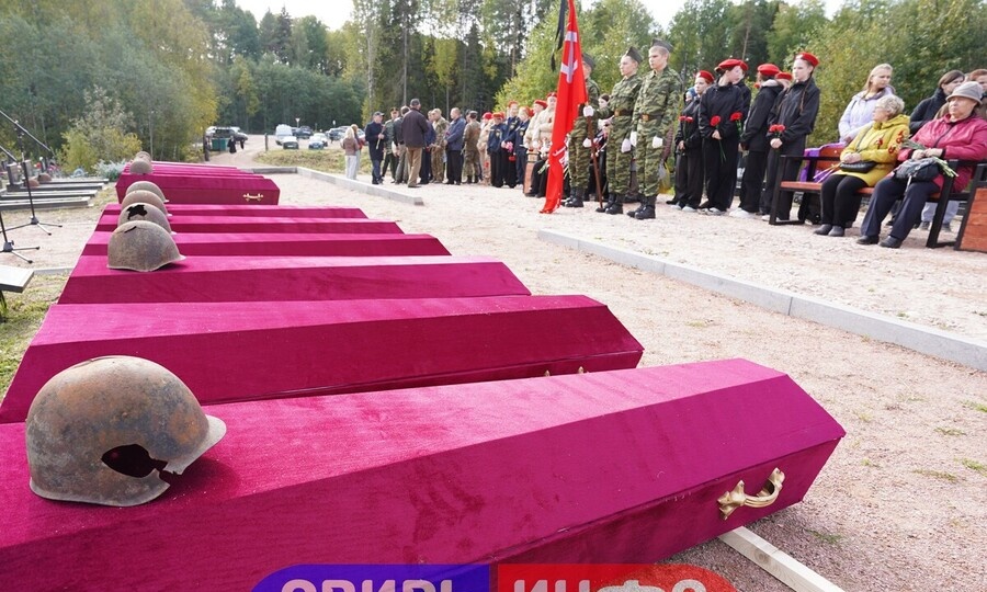 ОБНАРУЖИЛИ ОСТАНКИ ПОЧТИ ДВУХ ТЫСЯЧ БОЙЦОВ КРАСНОЙ АРМИИ