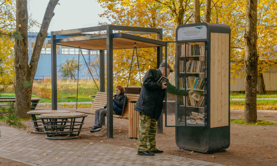 БЛАГОУСТРОЙСТВО ЛЕНОБЛАСТИ - ПО ПРЕДЛОЖЕНИЯМ ЖИТЕЛЕЙ