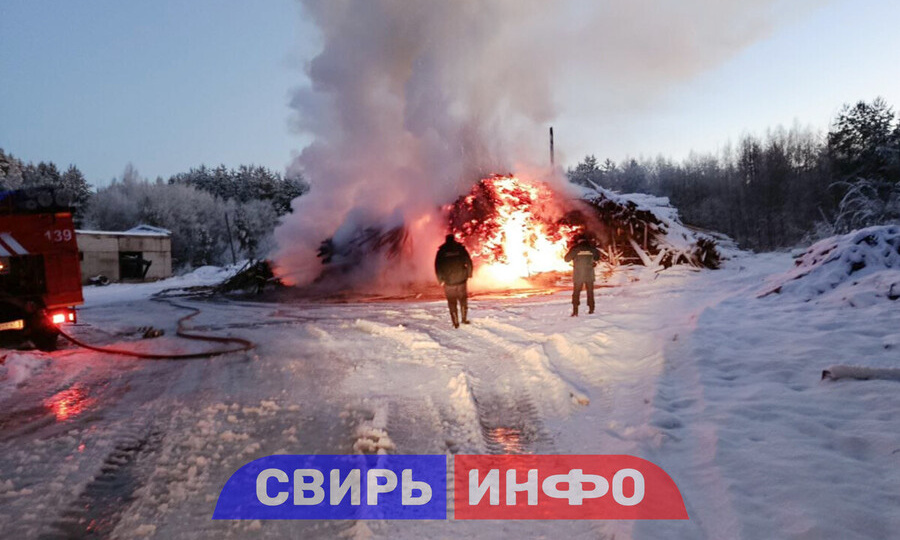 ГОРЕЛ СКЛАД ПИЛОМАТЕРИАЛОВ