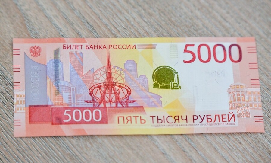 НАРУШИЛ ПОРЯДОК РАССМОТРЕНИЯ ЖАЛОБ