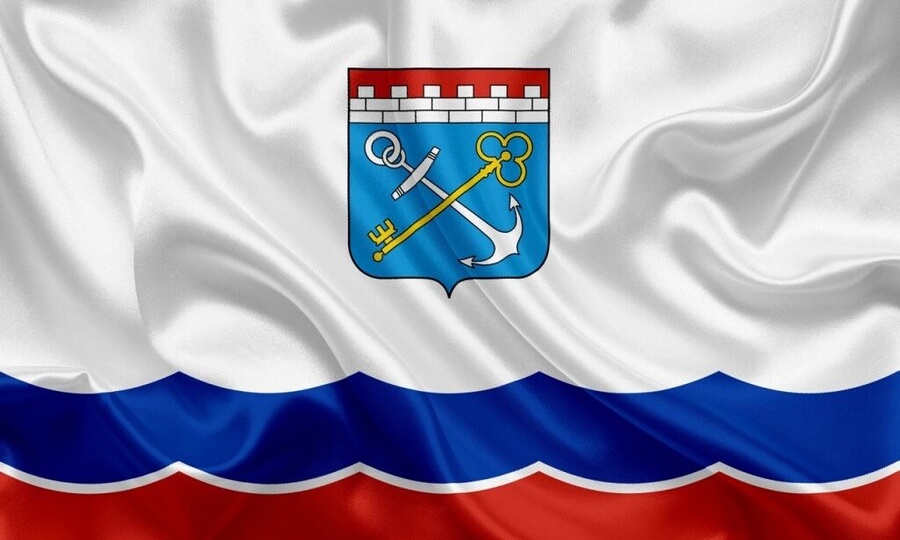 ДЕНЬ ГЕРБА, ФЛАГА И ГИМНА ЛЕНОБЛАСТИ