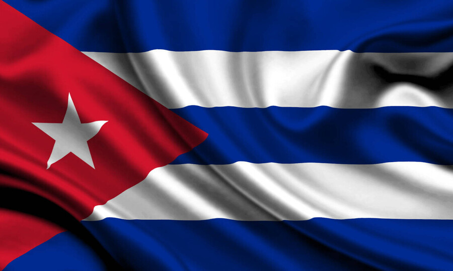 БУДЕМ СОТРУДНИЧАТЬ С КУБОЙ