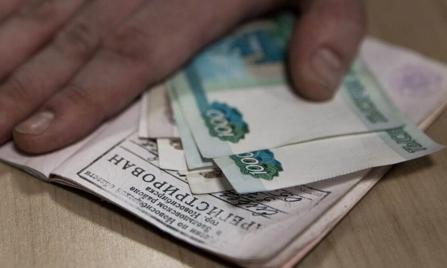 ШТРАФ ЗА ФИКТИВНУЮ РЕГИСТРАЦИЮ ИНОСТРАННЫХ ГРАЖДАН