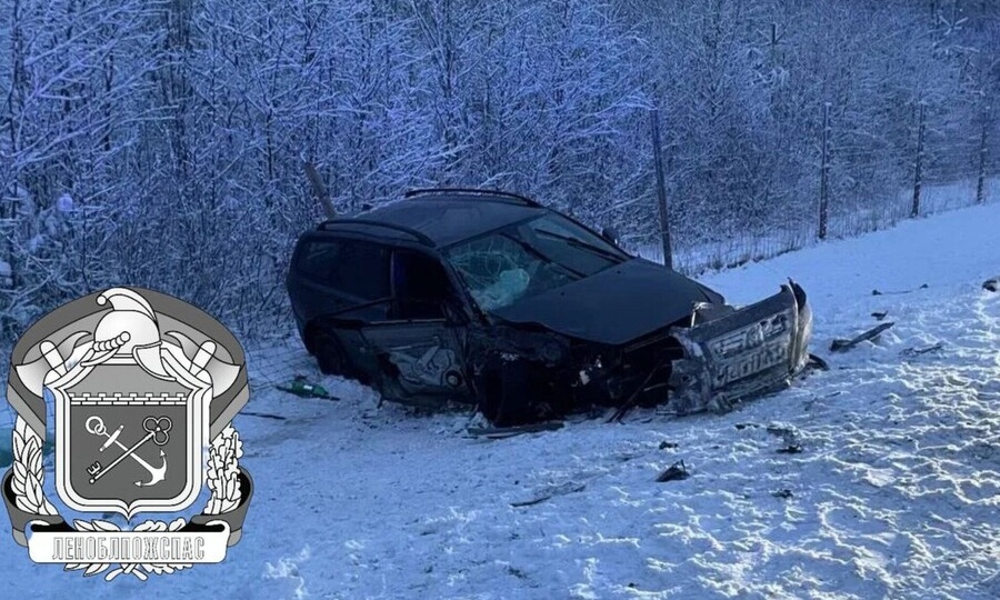 ЛОБОВОЕ СТОЛКНОВЕНИЕ ПОД ЛОДЕЙНЫМ ПОЛЕМ