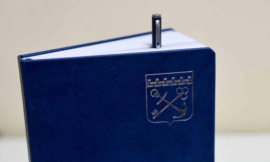 В РЕГИОНЕ УТВЕРЖДЁН ПЛАН АНТИКОРРУПЦИОННЫХ ПРОВЕРОК