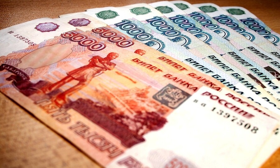 ОСТАЛСЯ БЕЗ 200 ТЫС РУБЛЕЙ