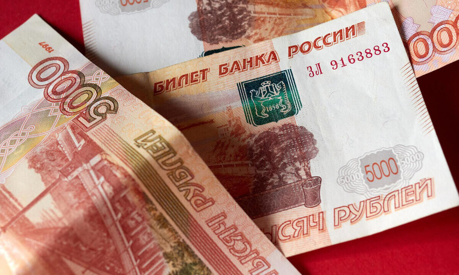 ВЫМАНИЛИ У ПЕНСИОНЕРОВ 10 МЛН РУБЛЕЙ