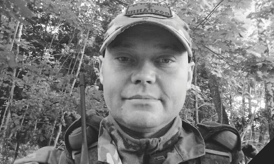 ГЕРОИЧЕСКИ ПОГИБ АНДРЕЙ УШАКОВ