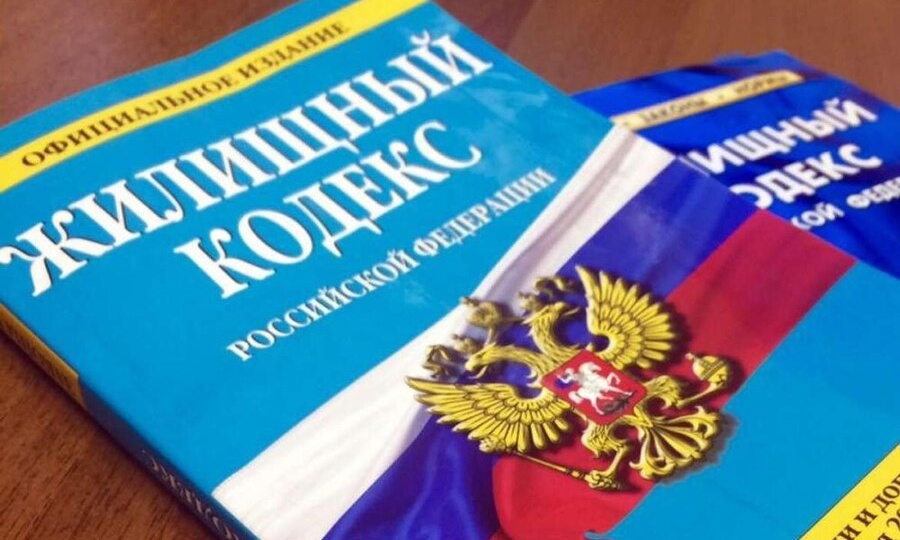 ЗАЩИТИЛА ЖИЛИЩНЫЕ ПРАВА