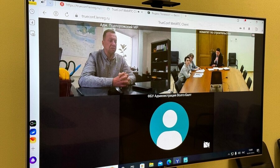 РАССЕЛЯТ АВАРИЙНЫЙ ДОМ